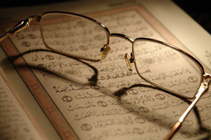 اصول تفکر سیاسی در آیات مکی قرآن در ترازوی نقد