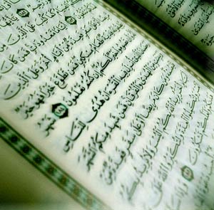 نكته های زیبای قرآنی