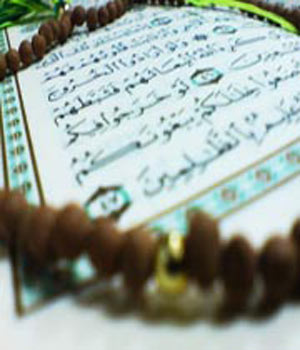 احترام به قرآن نشانه ی تقوا و مایه عزت