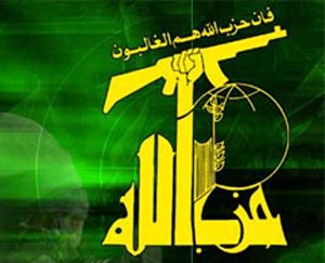 ویژگی های حزب الله در قرآن کریم