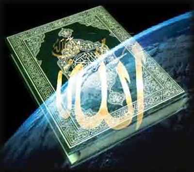 راهکارهای قرآنی مقابله با فتنه مذهبی