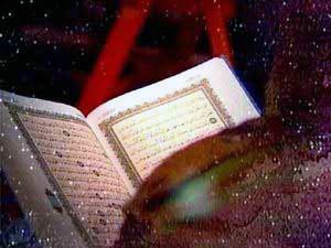 معرفت شناسی اسلامی در تطبیق با نظام های معرفتی دیگر