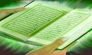 رمز و رازهای قرآن