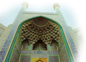 مسجد کانون تمدن اسلام