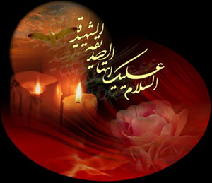 برگی از مظلومیت حضرت زهرا علیها السلام
