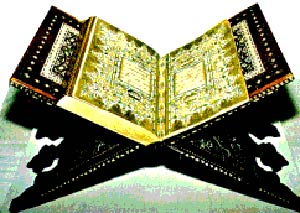 برخی از رازهای الف لام میم در قرآن