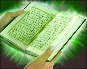 اهمیت تدبر در قرآن