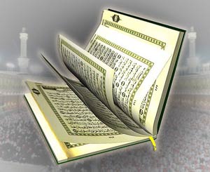 اخلاقِ قرآنی