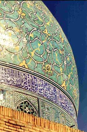 جایگاه مسجد از منظر امام خمینی