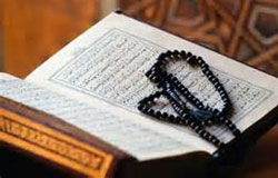 قرآن عین رحمت است