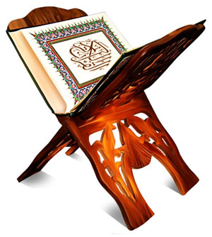 آثار اعمال در قرآن
