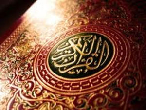 معیارهای انتخاب اصلح از منظر قرآن