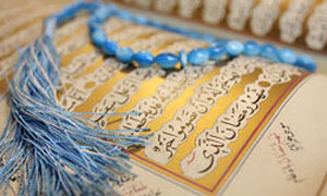 بایسته های قرآنی ماه رمضان