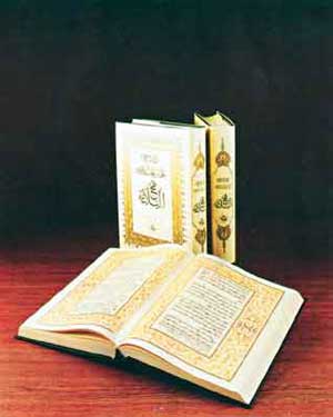 نظمآهنگ درونی قرآن