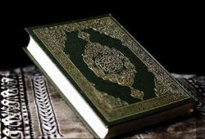 راه حل تعارض قرآن و علم