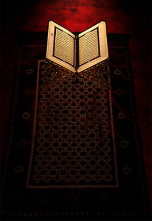 ویژگیهای اساسی قرآن