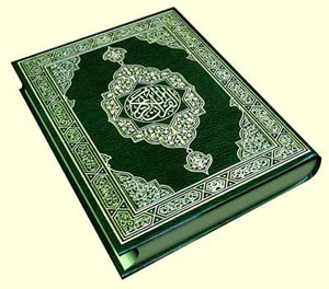 قرآن و کتابهای آسمانی
