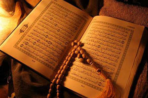 قرآن مشعل علم اروپا