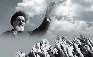 تبلور پیام حسینی در قیام خمینی ره