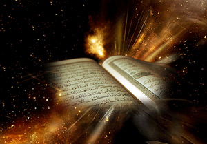واجبات, محرمات و مستحبات در قرآن