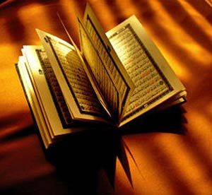 چشم اندازی به «اخلاق در قرآن »