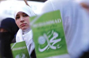 اسلام هراسی صورت نوین نژاد پرستی