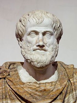 ارسطو عقلانیت و سعادت بشر