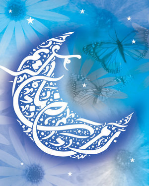 متن کامل دعاهای روزانه ماه رمضان ترجمه