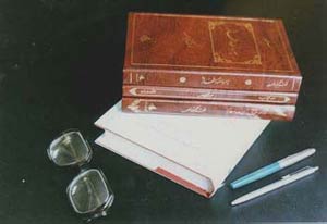 شیخ کلینی و کتاب کافی