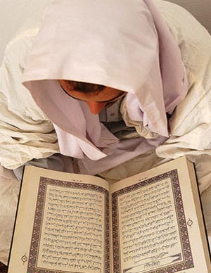 برخی از ویژگی های اشراف در قرآن