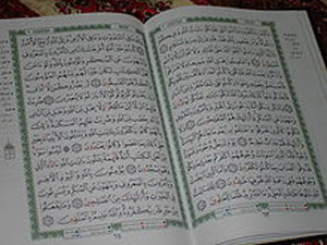 قرآن را بخوانیم یا بفهمیم و عمل کنیم
