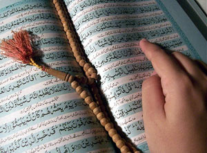 فضیلت گریه هنگام تلاوت قرآن
