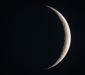 رویت پذیری هلال ماه و تقویم اسلامی
