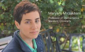 مریم میرزاخانی کیست و چه جایگاهی در ریاضیات دارد