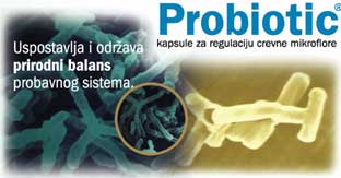 پروبیوتیک probiotic
