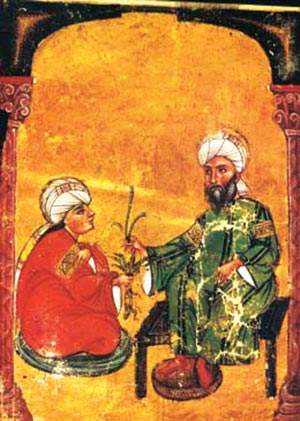 پیشینه پزشکی در ایران باستان پیش از اسلام