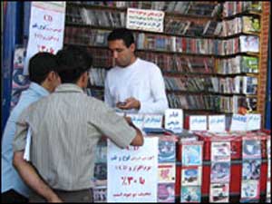 گشت و گذاری در بازار نرم افزارهای قفل شکسته در ایران