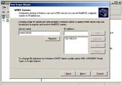 راه اندازی یک سرور DHCP