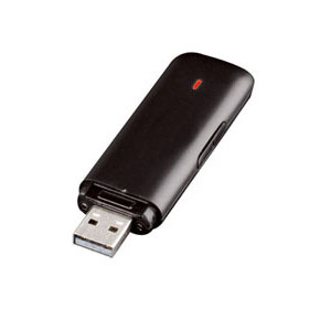 راهنمای نصب مودم های USB ADSL در لینوکس