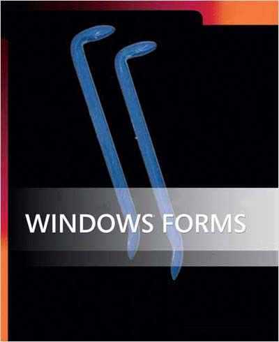 گشودن رازهای درونی WinForms