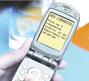 سرویس SMSوWAP در شبكه تلفن همراه با استاندارد GSM