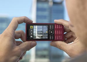 SonyEricsson G۹۰۰ میراث برادر