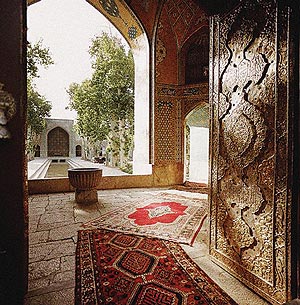 چهار باغ دانشگاه بین المللی اصفهان