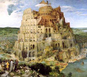 برج بابل, از افسانه تا واقعیت