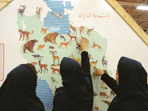ایران شناسی در یك روز