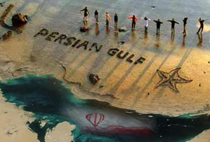 نام خلیج فارس در اصل به معنی دریای پایین و زیرین بوده است
