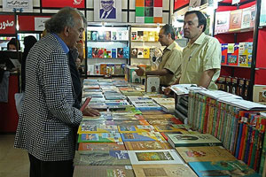 بدعت های تازه در برگزاری نمایشگاه کتاب تهران
