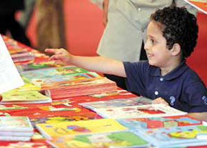 نمایشگاه کتاب کودک و اصرار بر بی سامانی