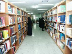 کتابخانه مرکزی مناطق نفتخیز با قدمتی ۷۰ ساله