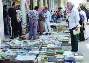 بازار کتاب های جنگ زده